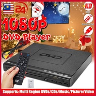 Multifunction DVD player for TV USB with USB/CD/EVD/DVD-RW/VCD/MP3/MP4 connect TV