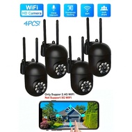 2/4pcs 5G 1080P HD WiFi Security Camera - Wall-Mounted, Night Vision, App Control, Audio & Motion Al