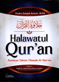 Halawatul Quran Panduan Tahsin Tilawah Al Quran