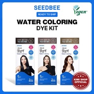 [SEEDBEE] Water Coloring Kit 3colors Blush
