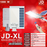 JD ไฟโซล่าเซลล์ SOLAR STREET LIGHT 200W 300W 600W 1000W 2000W ไฟถนนโซล่าเซลล์ MTXL LED พลังงานแสงอาทิตย์ ไฟถนน ไฟเซลล์ส