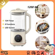 1200ML Electric Blender Wall Breaking Machine Soy Milk Machine Electric Juicer Blender Automatic Foo