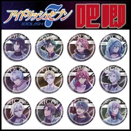 IDOLiSH7 Izumi Iori Kujo Tenichi Arizaka Takesu Go Four Leaf Ring Merchandise Bar Badge Pendant