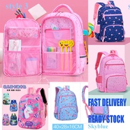 School bag for primary school school bag smiggle bags kids backpack school backpack Child bag smiggle backpack ergonomic school bag
