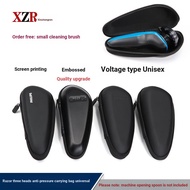 jianyuan3er66 Suitable For Philips Razor Storage Bag S5000S7000S9000 Protective Box Compression