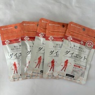 $100/5包 Cando健康食品-Diet 15日分