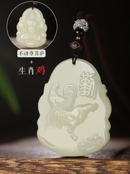 和田玉本命佛吊墜 十二生肖文殊虛空藏普賢菩薩千手觀音八大守護神