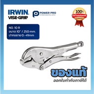 IRWIN VISE-GRIP NO.10R Locking Pliers Size 10 Inches (250 mm) Expansion Mouth 0–41 mm Plier Tool