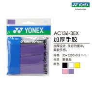 raket badminton raket raket badminton original YONEX/YONEX AC136-3EX Badminton Racket Tennis Racket 