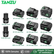 TANZU 12V/16.8V/21V Lithium Battery Replacement Battery For Cordless Impact Wrench Electric Drill An