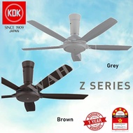 KDK K14YZ 56" 5 Blade Remote Control Ceiling Fan / Kipas Siling