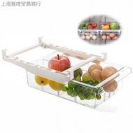 AT/🛹Factory Direct Sales Drawer Crisper Refrigerator Vegetables and Fruits Separated Storage Box Egg Storage Box  Same S