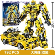 ❍◆♕ Compatible with LEGO Transformers building blocks Optimus Prime and Bumblebee puzzle assembly mo