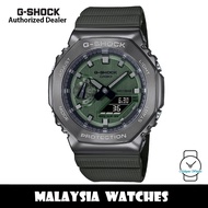 GM-2100B-3A Steel Series Sports Watch Analog Digital Steel Case Resin Band Watch Gm2100 GM-2100 Gm21