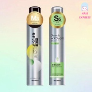 Mousse hair curl 泡沫发蜡 400ml hair saloon product curl cream hair