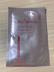 NU+derma 新德曼 肌因抗老修護微導膜（25ml）