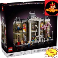 (CHEAP STOCK) LEGO Icons 10326 Natural History Museum Natural History Museum