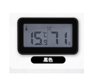全城熱賣 - 智能電子數字溫濕度計-薄款-黑色