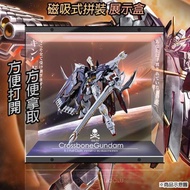 【唯暖暖】METAL BUILD MB 海盜鋼彈 X1 全覆式裝甲 全武裝 骷髏鋼彈 壓克力 模型 鋼彈 展示盒