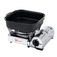 Butterfly Portable Gas Stove BPG-118G