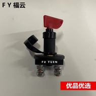 Tyk b.Best-Selling Mountain River Smart Excavator Power Switch SWE60/70/80/85/90 Excavator Knob Type