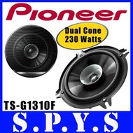 Pioneer TS-G1310F Car Speakers. Dual Cone. 220 Watts. 13 cm. Consists of 1 pair of speakers. 89 dB Sensitivity. Original