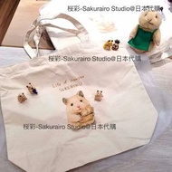 現貨 倉鼠 助六 大 totebag 手挽袋 帆布袋 助六の日常 助六之日常 助六的日常
