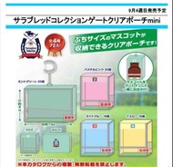 預訂 9月日版 SK Japan 純種馬 日本 賽馬 賽馬娘 Thoroughbred Collection JRA 閘式袋 透明袋 Mini Gate Clear Pouch 掛飾 Key chai