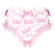 Moggemol Men's Satin Frilly Ruffled Sissy Pouch Panties Crossdress Blommer Underwear Bikin Briefs