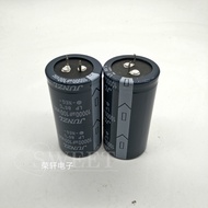 1,,000UF/100V 100V1,000UF JUNZL Power Amplifier Filter Capacitor 35 * 70
