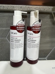 DR.WU Daily Renewal Body Lotion 200ml  杏仁酸亮白換膚身體乳
