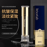 12.18 Tiyanshe Bone Collagen Cell Yeast Firming Lotion Anhydrous Formula Liquid Diamond Bang Bang Ba