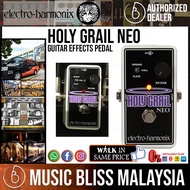 Electro Harmonix Holy Grail Neo Guitar Effects Pedal (Electro-Harmonix / EHX)