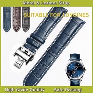 Apply To LONGINES Master Collection Moonphase L2 Conquest L3 Elegant Flag Lyre Bright Color Original