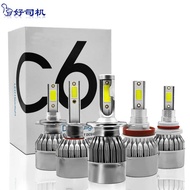 Specialize in c6 Car led Headlight h4 36w h11led Headlight Bulb