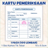 Lab Examination Card 100 pcs / Laboratory Card Control Card - Laboratory Examination Card (sugar, bl