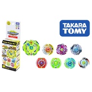 [Super Cute Marketing] Japanese Version TAKARA TOMY Beyblade Blast Generation B-61 Vol.4 01~08 Large Full Set Four-Winged Feather Snake