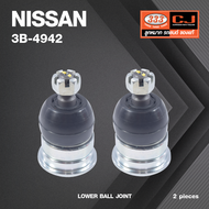 (2 ตัว) ลูกหมากปีกนกล่าง NISSAN X-TRIAL (T31) ปี 2007-2012 / X-TRIAL (T32) ปี 2013-On / NEO เครื่อง 