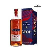 Martell Vsop Cognac 700ml