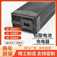 24v Lead-Acid Battery Rechargeable Battery Smart 30ah40ah70ah Toy Car Charger Electric 24v Wheelchai