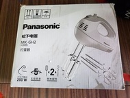 [全新]Pansonic  打蛋器機 MK-GH2 家用烘焙攪面全自動多功能電動打蛋器大功率小型攪拌機