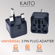 Multi International Plug Adapter Universal Travel Adapter Universal Plug Socket 3 Pin Conversion Plug (Black)