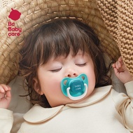 Bc Babycare BPA Free Soft Anti-Colic Baby Pacifier