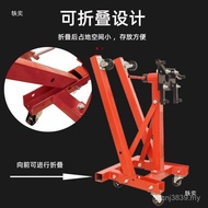 Flip Repair Overhaul Mobile Engine Rack Disassembly Assembly Bracket Rack Bracket Car Engine Turntab