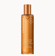 Lancaster Sun Golden Tan Maximizer After Sun Lotion (15ml/50ml/125ml/250ml)/After Sun Balm (200ml)/A