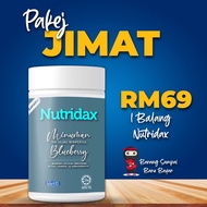 HQ Nutridax KAWAL PARAS Of Sweet Urine And Cholesterol (300g)
