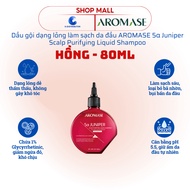 [FIRE] Aromase anti-dandruff shampoo - 5α Juniper (80ml) Pink - Genuine Product