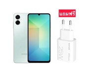 (พร้อมส่ง ส่งฟรี) Samsung Galaxy A06 4G (4/64GB) (4/128GB) / A06 5G (6+128GB) มือ1 ของแท้ รับประกันศ