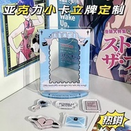 Acrylic Photo Frame Card Display Stand Card Stand Small Card Display Stand Acrylic Photo Card Card D