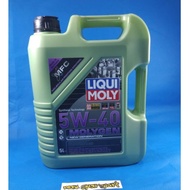 Liqui Moly Molygen New Generation 5W-40 (5 Liters) Fully Synthetic Engine Oil